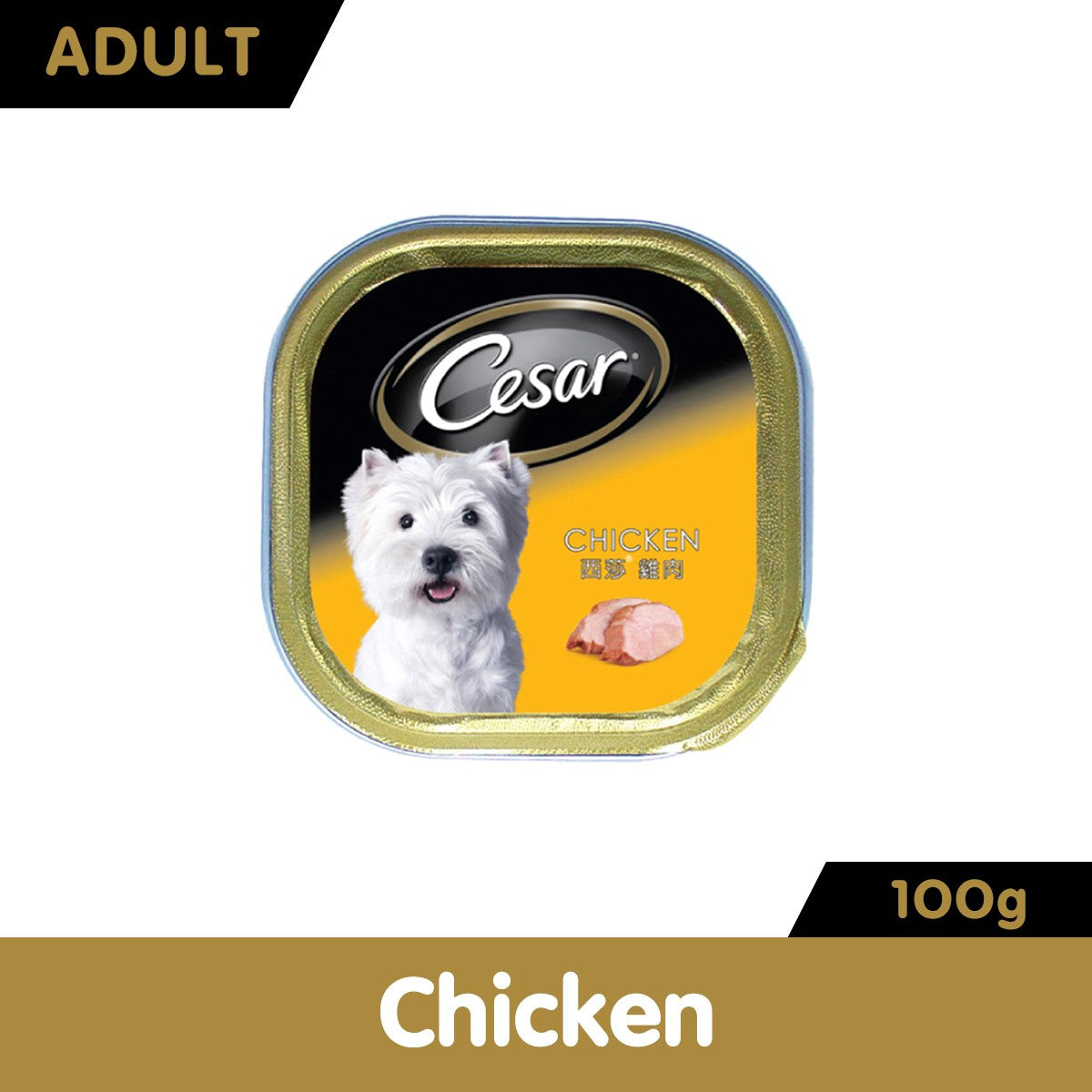 Cesar Chicken 100g