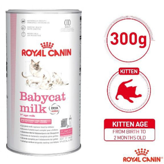 Royal Canin Baby Cat Milk 300g