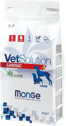 VetSolution Canine Cardiac 2Kg