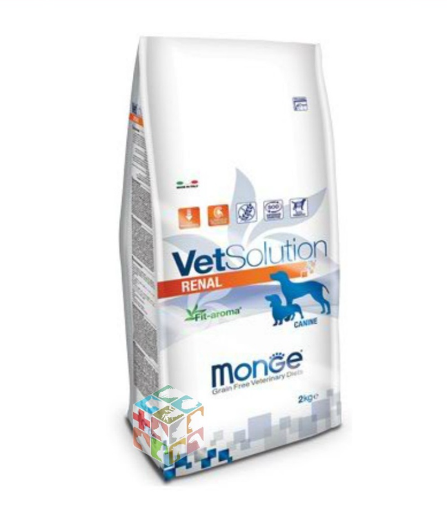 VetSolutions Canine Renal and Oxalate 2Kg